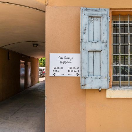 Apartament Modena Al Mulein - 2 Passi Dal Centro Con Parcheggio Zewnętrze zdjęcie